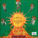 Flammer Dance Band ‎/ Flammer (2023 Repress, Green Sleeve)