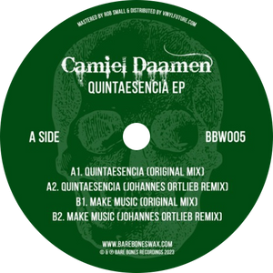 Camiel Daamen / Quintaesencia EP