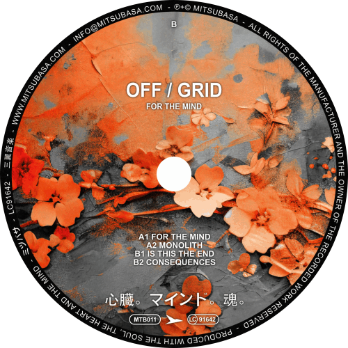 Off Grid ‎/ For The Mind