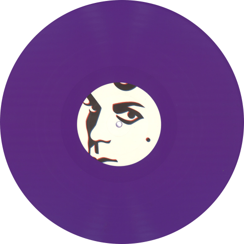 Unknown Artist ‎/ House Of Prince (Limited Purple Vinyl)
