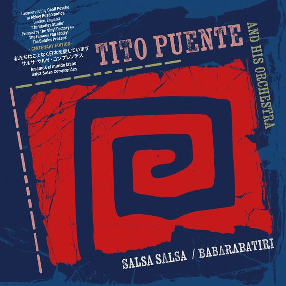 Tito Puente / Barabarita b/w Salsa Salsa