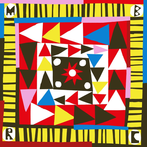 Various Artists / Mr Bongo Record Club Volume Six (Transparent Red Color Vinyl)