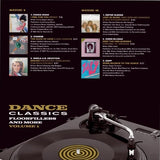 Various Artists / Dance Classics Volume 1 (2x12" Gold Color Vinyl)