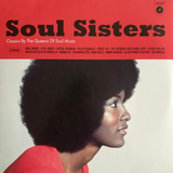 Various Artists / Soul Sisters (Classics By The Queens Of Soul Music)