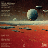 Atjazz / Starbase 17 (3x12" Vinyl LP, Trifold Sleeve)