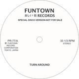 Funtown / Turn Around (Isaac Hayes Edit) b/w Jungle Rumble