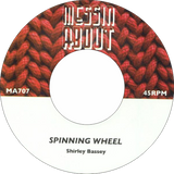 Patti Drew, Shirley Bassey / Hard to Handle b/w Spinning Wheel
