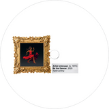 Unknown Artist / All Over the World b/w Be the Dancer