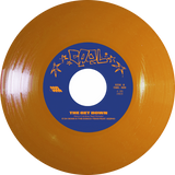 E Da Boss & The Disco-Teks / That's That B.S. b/w Get Down