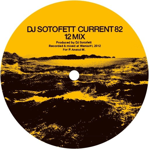 DJ Sotofett, SVN / Current 82 b/w Dark Plan