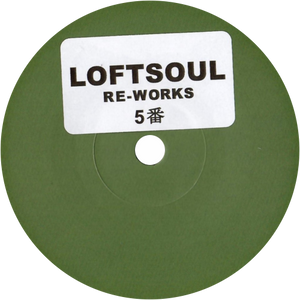 Unknown Artist / Loftsoul Re-Works 5