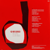 Various Artists / Mr Bongo Record Club Volume Five (Pink Vinyl)