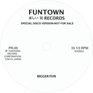 Funtown / Bigger Fun