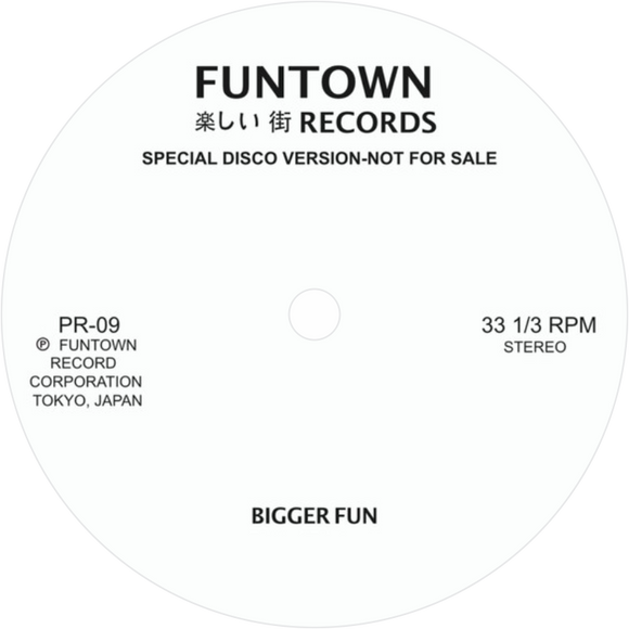 Funtown / Bigger Fun