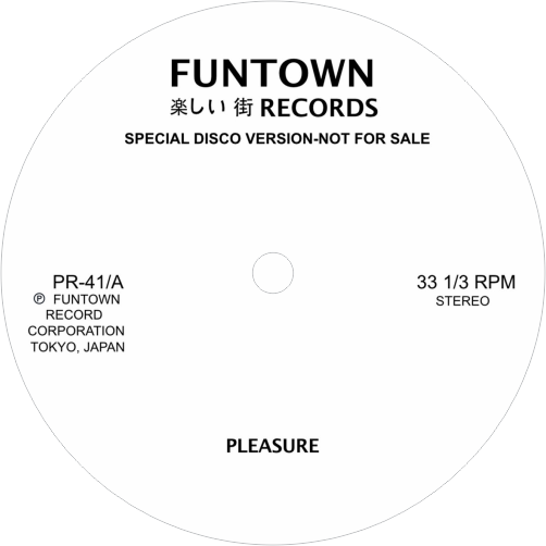 Funtown / Pleasure b/w For Love (Esther Williams, Willie Hutch)
