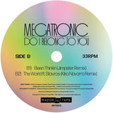 Megatronic / Do I Belong To You EP (Jimpster, Kiko Navarro Remixes)