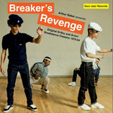 Various Artists / Arthur Baker Presents Breaker's Revenge: Original B Boy & B Girl Breakdance Classics 1970-1984