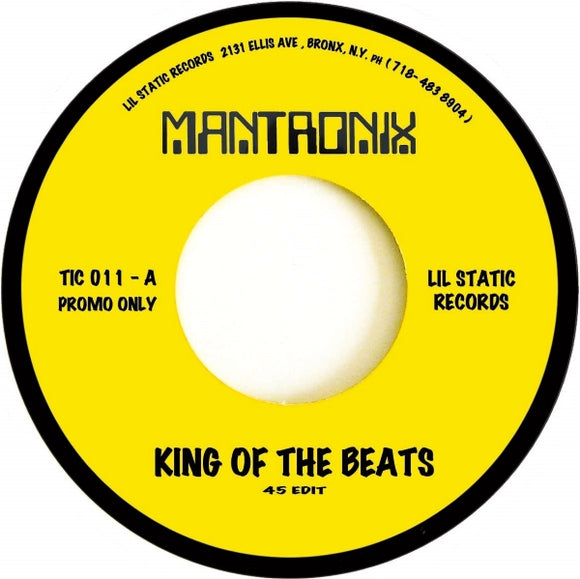 Mantronix / King Of The Beats b/w Get Stupid Fresh