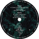 Elastic Sound, Acos Coolkas, Metropoliz, Tek Killa / Four Seasons Series EP 3