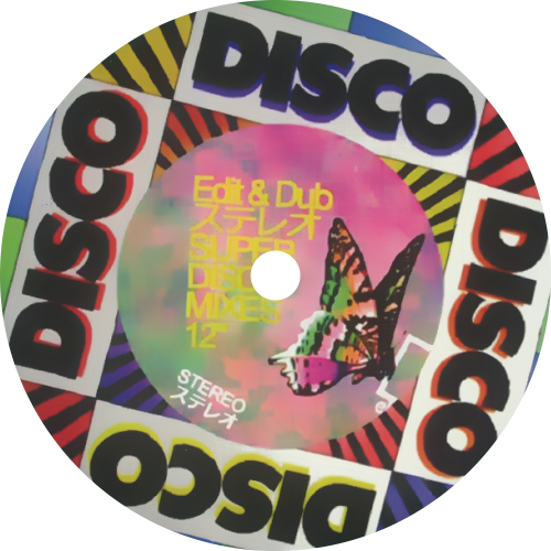 Edit & Dub / Super Disco Mixes (Jimmy Smith, Dee Dee Bridgewater)