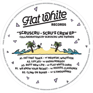 Scruscru / Scru's Crew EP