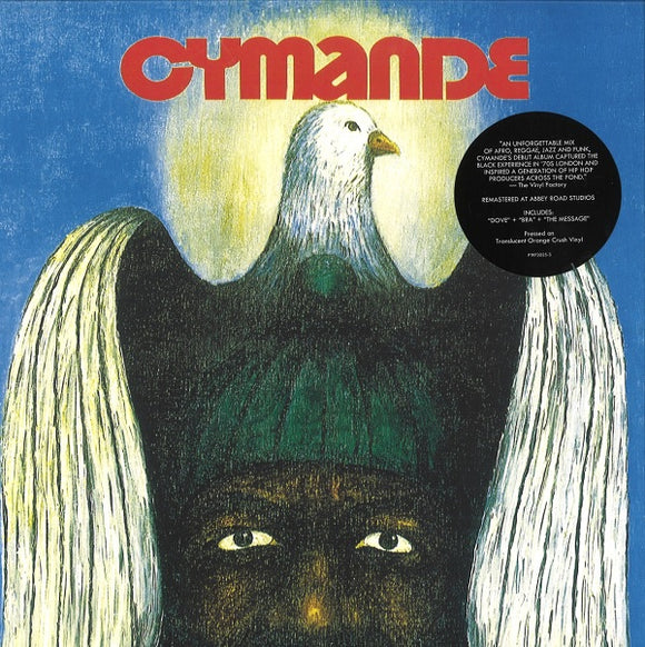 Cymande /  Cymande (Limited Orange Vinyl)