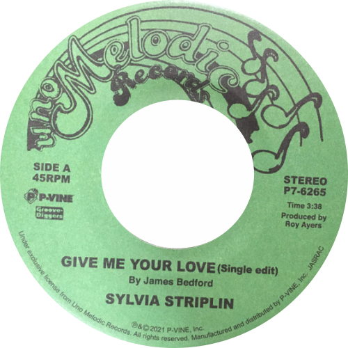 sylvia striplin コレクション レコード