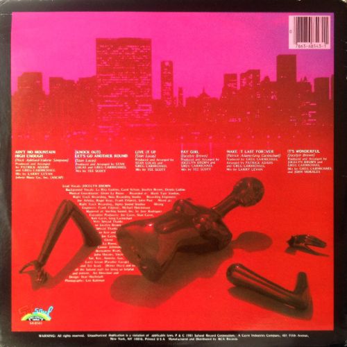 Inner Life / Inner Life (2025 Repress) – Luv4Wax