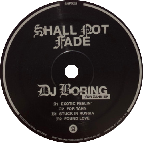 DJ Boring ‎(Pink Vinyl)